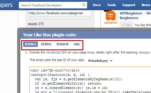 Facebook Like box está disponible en diferentes formatos de código
